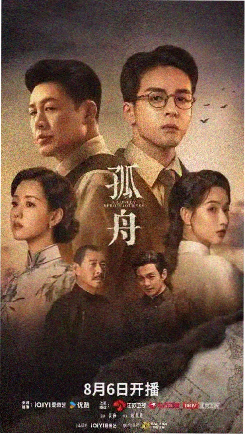 大地影视 教父 经典黑帮电影